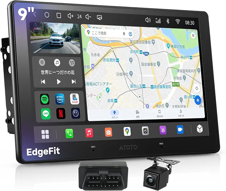 ATOTOEXCXEL A7 9 inch Android 13 Double DIN Car Stereo with 4G LTE, Wireless CarPlay - B0G5G424GS