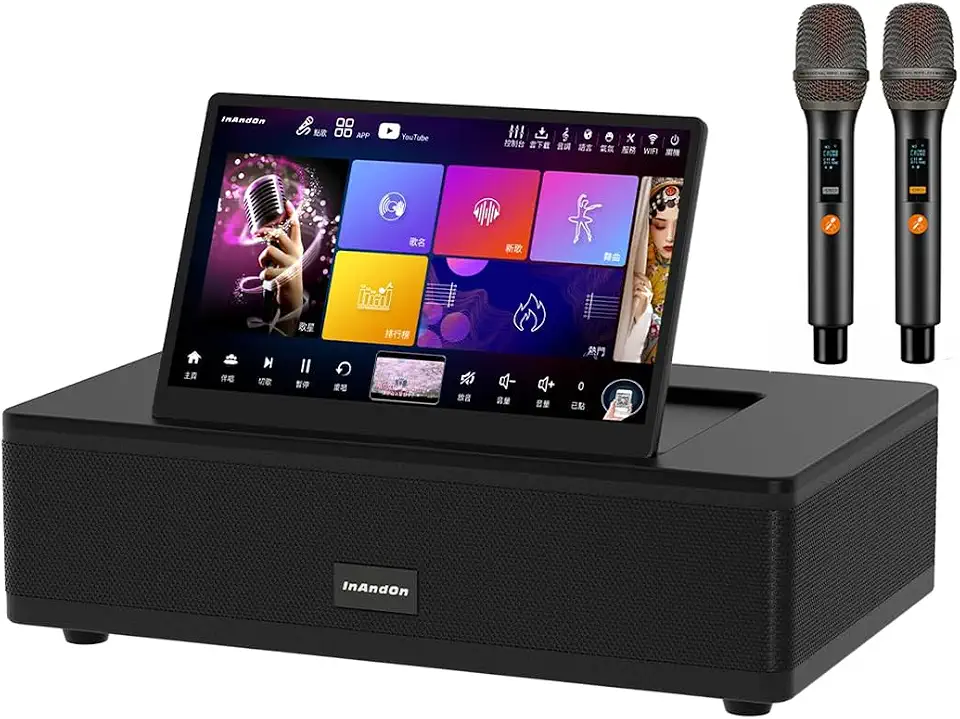 InAndOn Chinese Karaoke Machine: Karaoke Player with 12.2‘’ HD Touchscreen - B0GKZX45BR